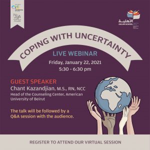 Coping With Uncertainty Event